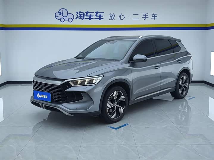 Song Pro DM-i 2024 Honor Edition 110KM Excellence