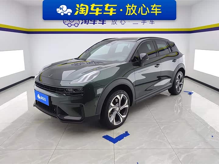 Lynk & Co 06 2023 Remix 1.5T Hero
