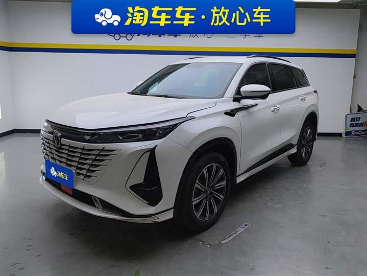 Changan CS75PLUS 2023 third generation 1.5T automatic premium model