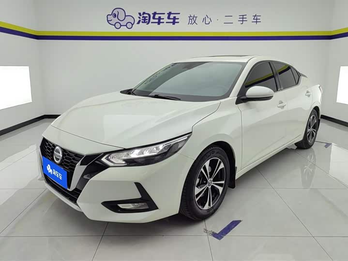 Sylphy 2021 1.6L XL CVT Enjoy Edition