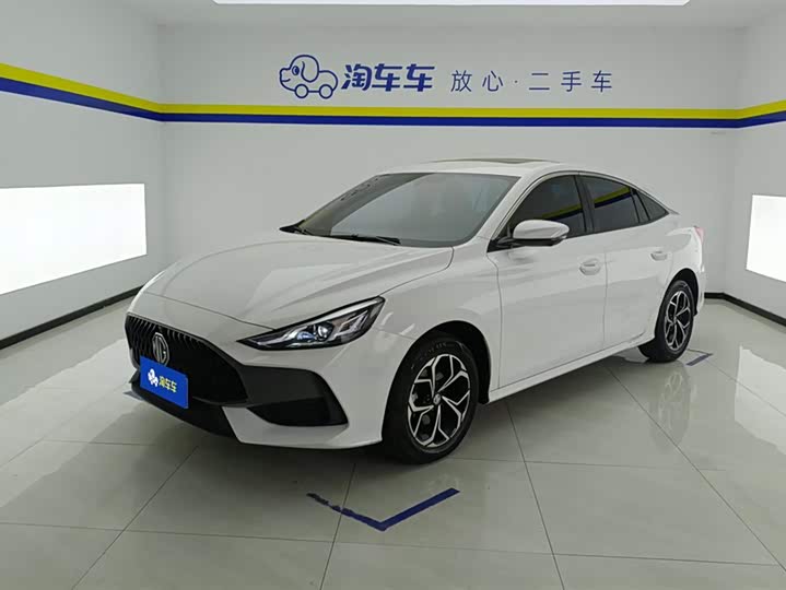 2024 MG5 2023 180DVVT CVT Deluxe Edition