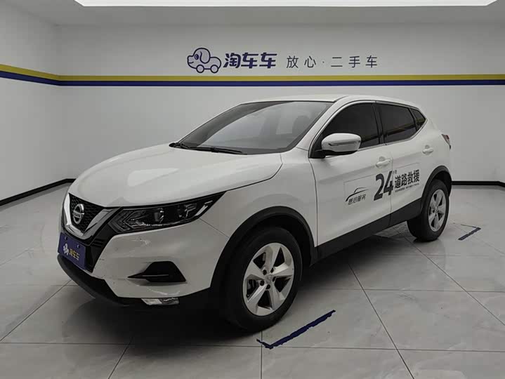 2022 Qashqai 2022 2.0L CVT XV Premium Edition