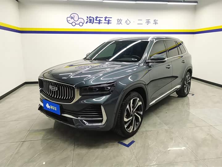 2023 Xingyue L 2021 2.0TD DCT EVO two-wheel drive smart model