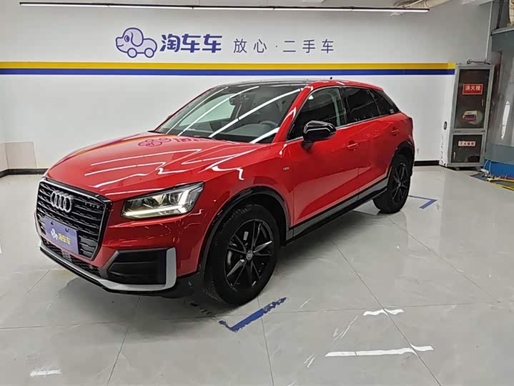 Audi Q2L 2021 model 35 TFSI aggressive dynamic model