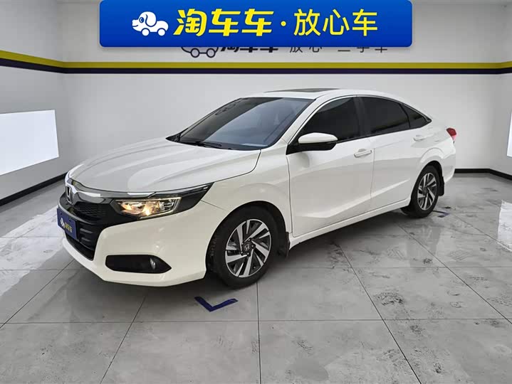 Lingpai 2019 180Turbo CVT Deluxe Edition National VI