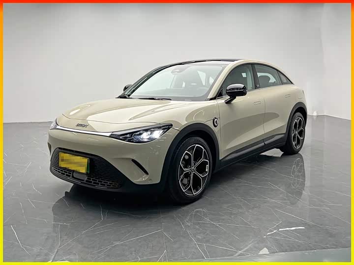 smart Elf #3 2026 Model Standard Edition