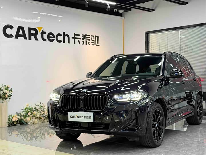 2022 BMW X3 2022 xDrive30i M Sport Package