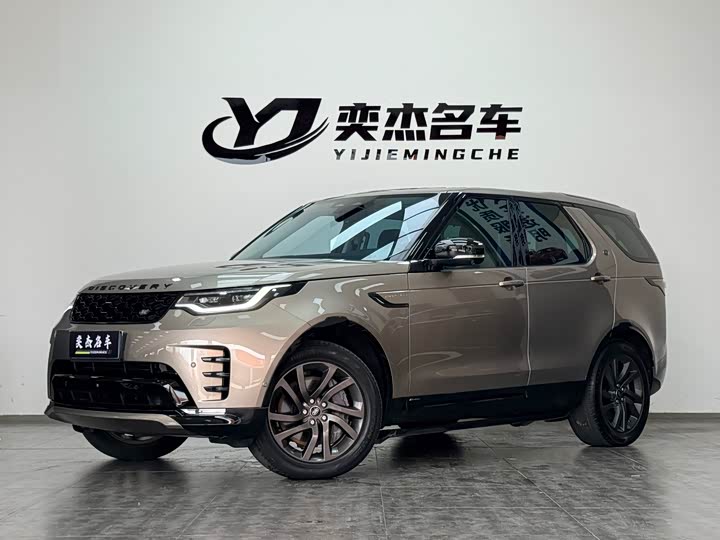 2021 Discover the 2021 360PS R-Dynamic S