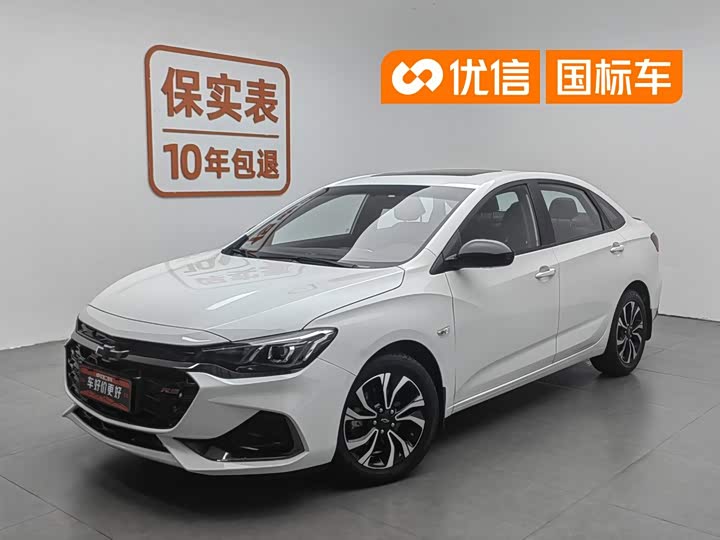 Cruze 2022 mild hybrid RS 330T automatic smooth version