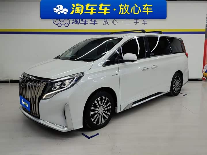 2022 Trumpchi M8 2023 Master Series 390T Premium Edition
