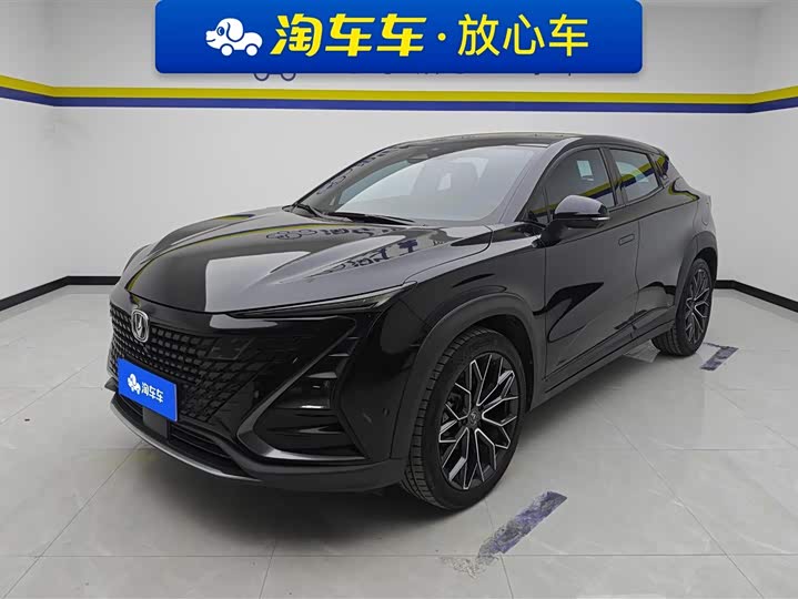 2022 ChanganUNI-T 2022 Model 1.5T Flagship Model