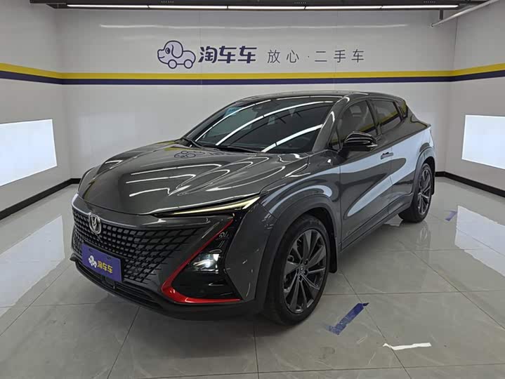 2021 Changan UNI-T 2020 1.5T Flagship