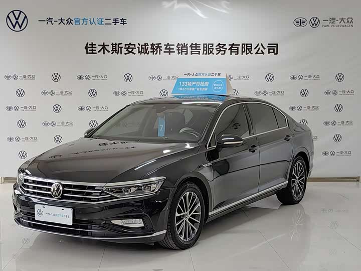 Magotan 2020 Model 380TSI DSG LuxuryModel