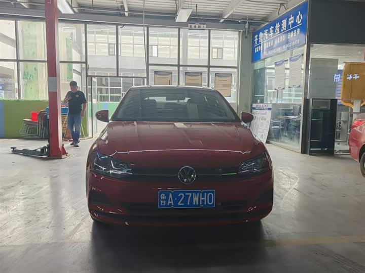 2021 Polo 2021 Plus 1.5L Automatic Panoramic Enjoyment Edition