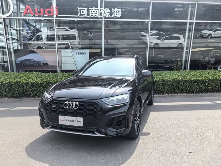 2024 Audi Q5L 2024 45 TFSI luxury and dynamic model