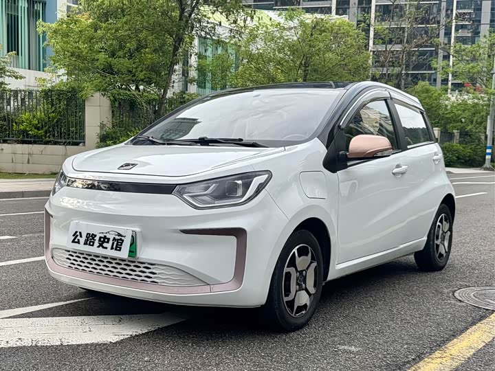Huaxianzi 2022 Clover Edition