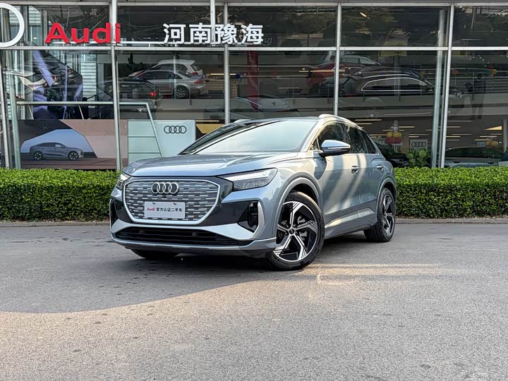 2024 AudiQ4 e-tron 2024 Model 40 e-tron Creative Edition