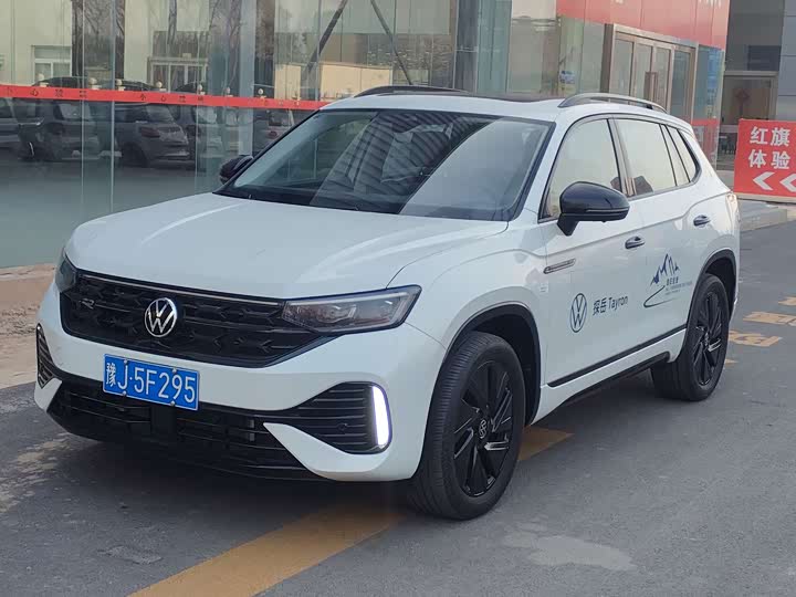Tanyue 2023 Model 380TSI 4WDR-LineHigh Energy Edition