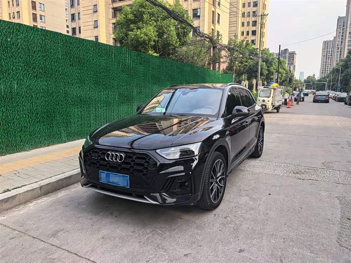 2024 Audi Q5L 2024 45 TFSI luxury and dynamic model