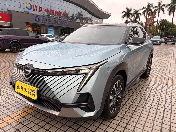 2022 Yingku 2022 Model 2.0ATK Gemini Pro Edition