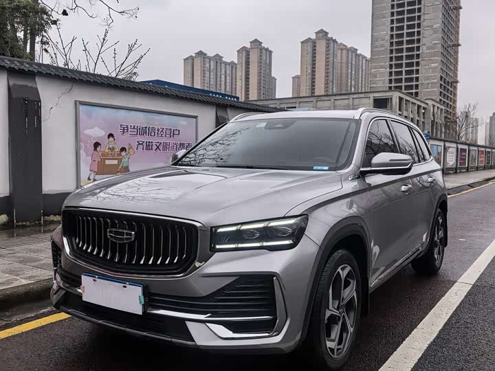 2022 Xingyue L 2021 2.0TD DCT EVO two-wheel drive premium model