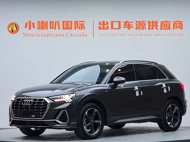 2022 Audi Q3 2022 35 TFSI Fashionable and Dynamic