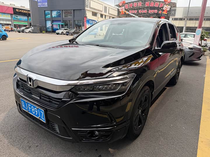 Haoying 2021 240TURBO CVT two-wheel drive elite version