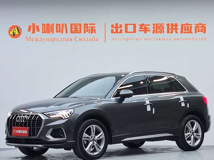 2022 Audi Q3 2022 35 TFSI Fashionable and Elegant