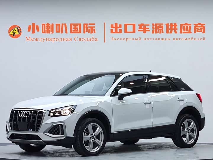 2021 AudiQ2L 2022 Model 35 TFSI Enterprise ElegantModel
