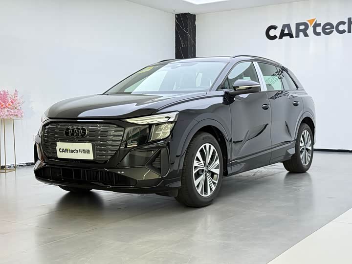 2023 AudiQ5 e-tron 2023 Model 40 e-tron Shining Model Mecha Suit