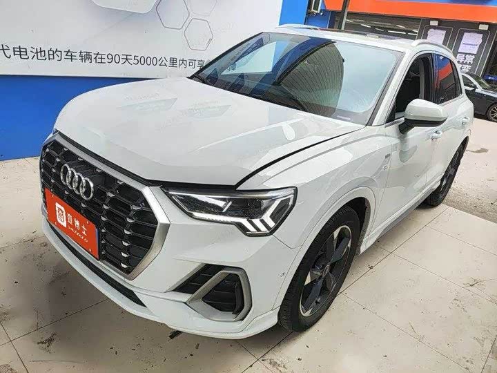 2022 Audi Q3 2022 35 TFSI Fashionable and Dynamic