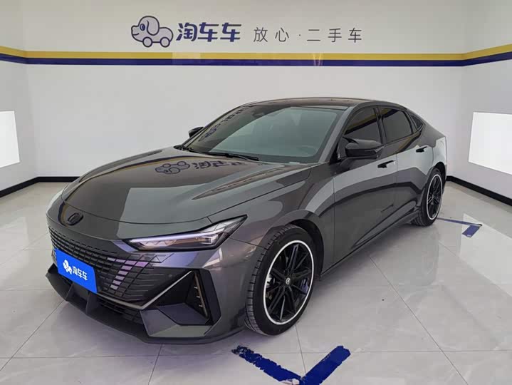 Changan UNI-V 2023 1.5T Prestige Edition