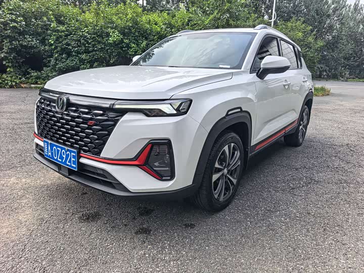 Changan CS35 PLUS 2022 Blue Whale NE 1.4T DCT Deluxe