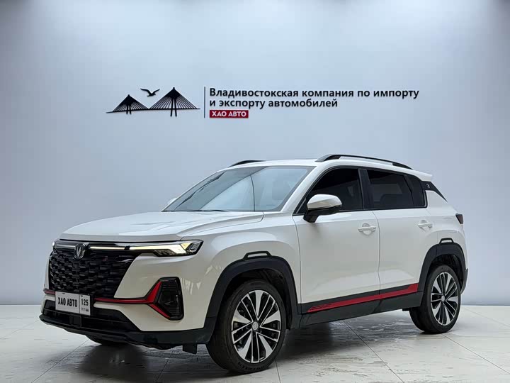 Changan CS35 PLUS 2023 Enjoy Edition 1.4T DCT Prestige