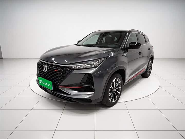 ChanganCS75PLUS 2021 Model 2.0T AutomaticPilotModel