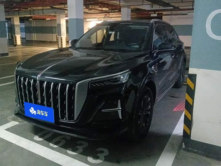 Hongqi HS5 2023 2.0T Qixiang Pro Edition
