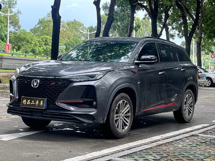 CS75PLUS 2021 Model 1.5T Luxury Version