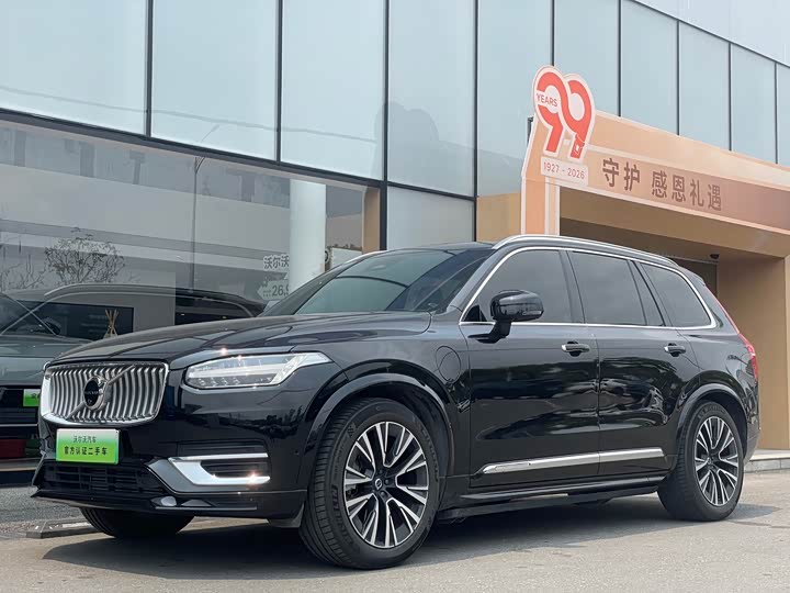 2022 VolvoXC90 Plug-in Hybrid 2023 Model T8 RECHARGE Zhizun Luxury Edition 7-seat