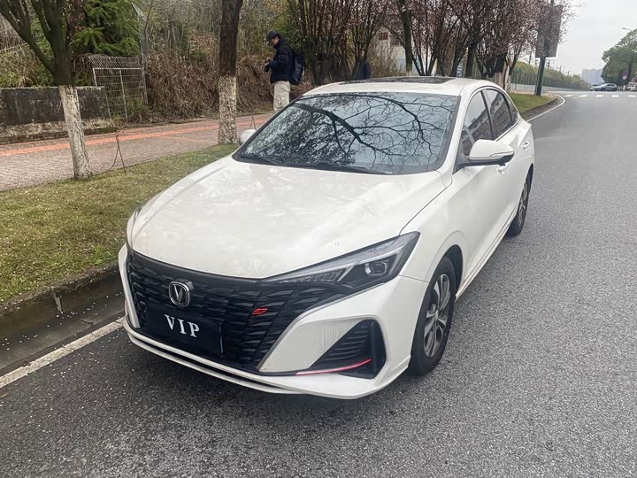 2021 Eado 2021 PLUS Blue Whale NE 1.4T GDI DCT flagship