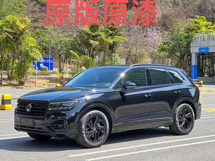 2021 Touareg 2022 3.0TSI Ruixiang Edition Obsidian Sports Package