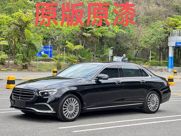 2021 Mercedes-Benz E-Class 2021 E 300 L Luxury