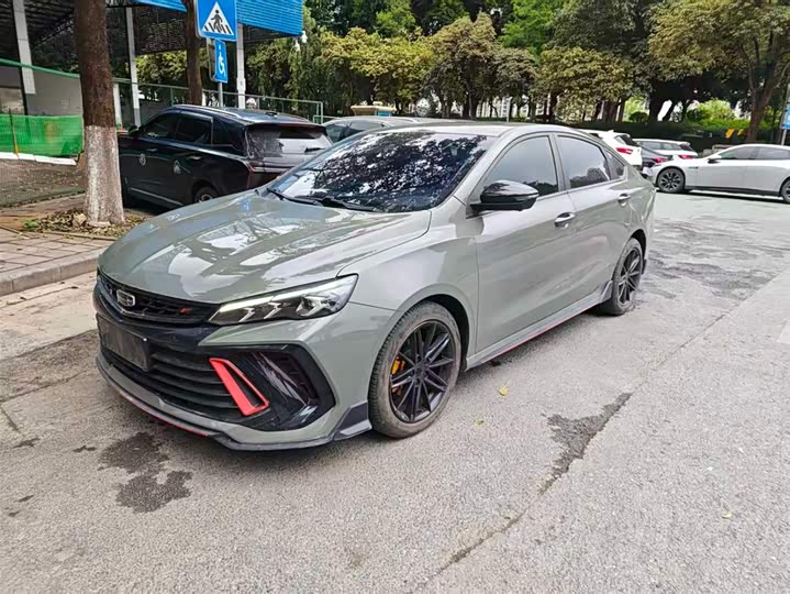 Binrui 2022 Binrui COOL 1.5T DCT Thunder Edition
