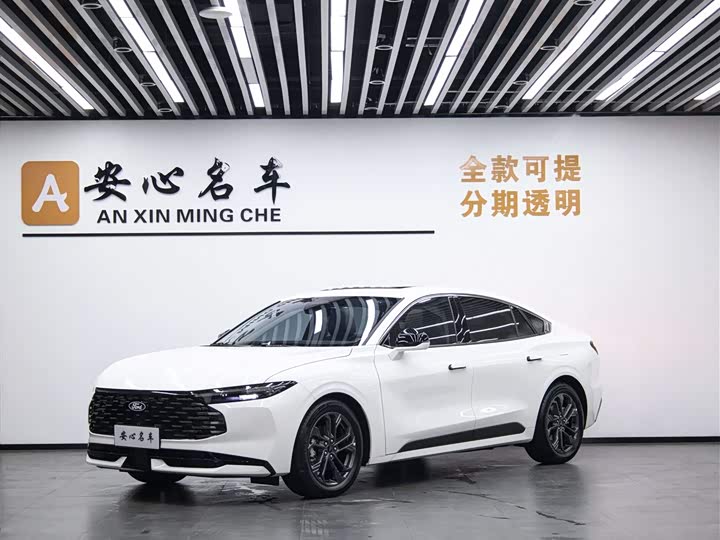 2026 Mondeo 2026 2.0T EcoBoost Luxury