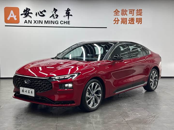 2024 Mondeo 2025 2.0T EcoBoost Extreme