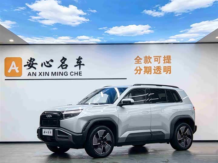 2025 Titanium 3 2025 501KM four-wheel drive Ultra version