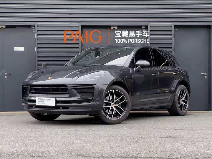 2023 2023 Porsche Macan 2.0T