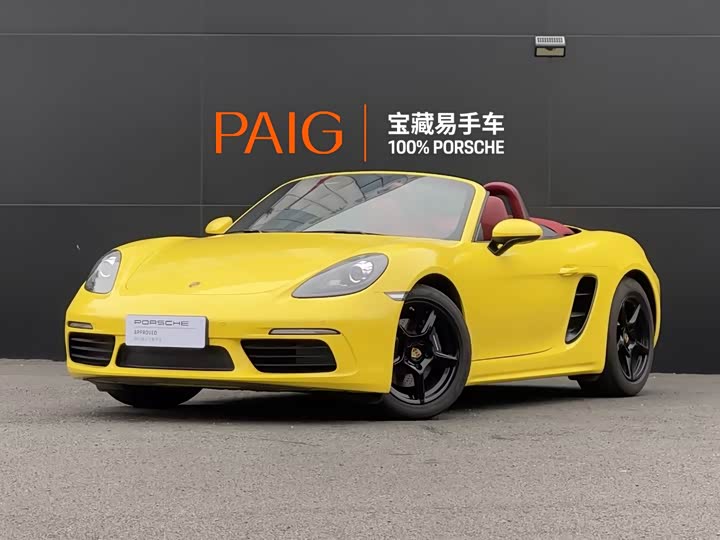 2025 Porsche 718 2024 Boxster 2.0T