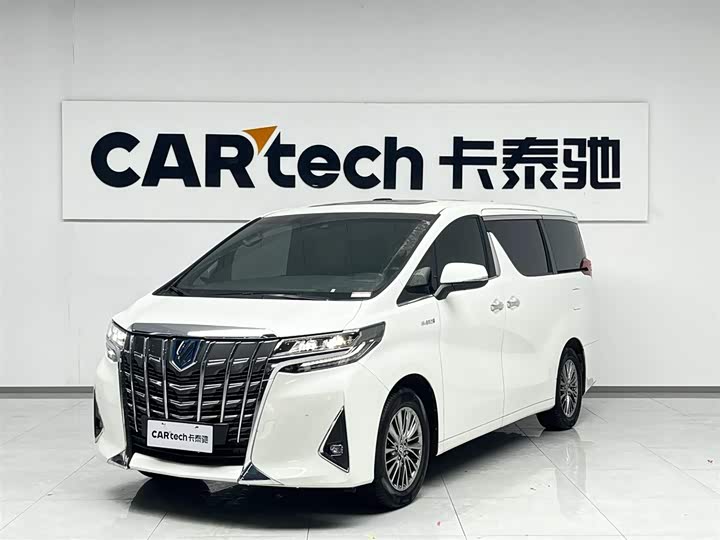 2025 Alphard 2025 Model Hybrid 2.5L Executive Lounge