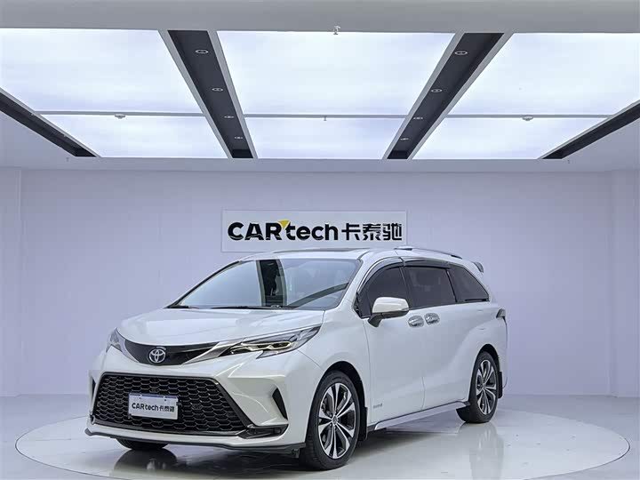 2023 Granvia 2023 2.5L Hybrid Luxury