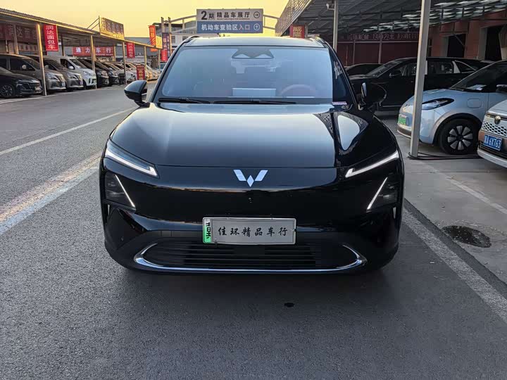 Wuling Starlight S 2025 130km flagship model